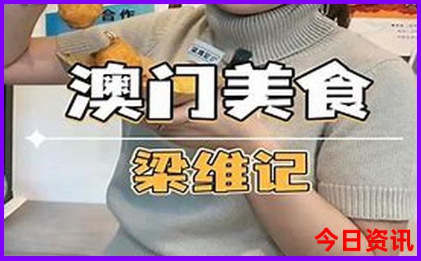 6月份最适合去哪里旅游