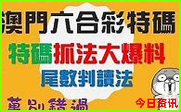 暑假去恩施玩是不是很危险